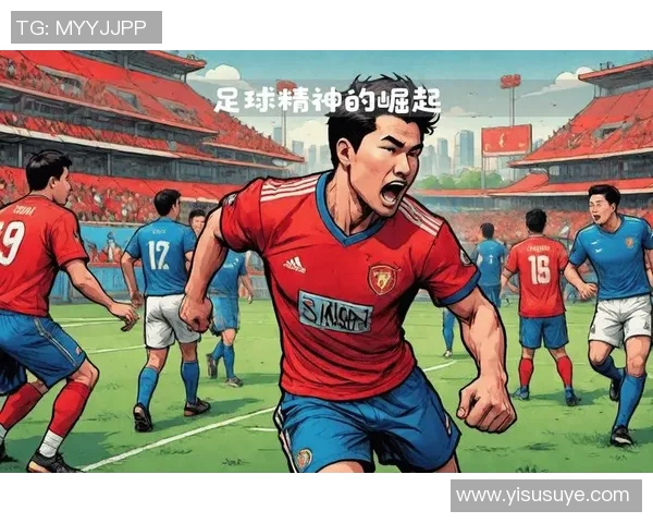 我国足球著名小球星崛起背后的故事与未来潜力解析 我国足球著名小球星崛起背后的故事与未来潜力解析