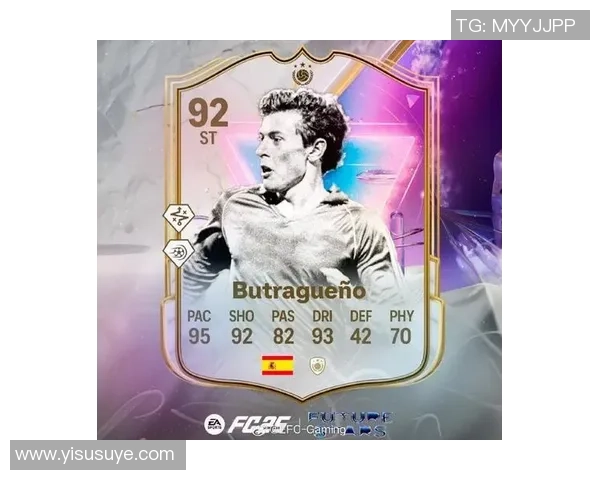 西班牙足球球星崛起新纪元 谁将成为未来的传奇之星