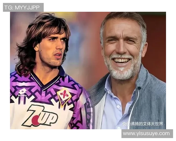 足球历史十大过气球星盘点这些昔日巨星如今何去何从