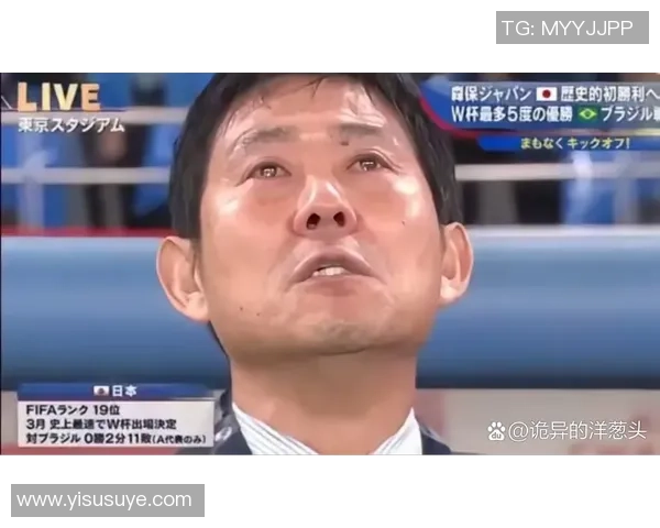 足球场上的泪水与坚持：那些感动人心的球星背后故事