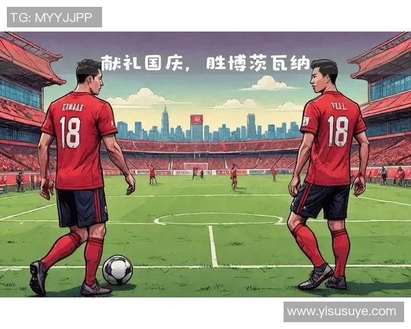 足球明星璀璨之路：精彩瞬间与职业成就全面解析PPT模板