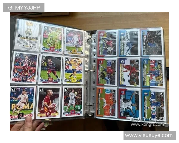 足球球星卡收藏价值揭秘 足球爱好者必备的珍贵卡片赏析