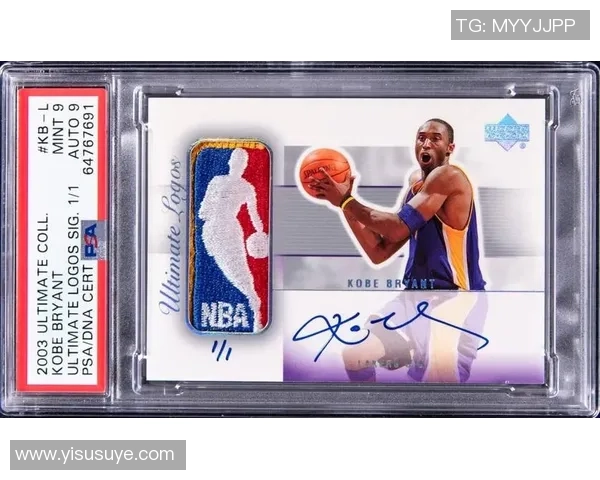 足球球星卡亲签价值分析及其市场潜力探讨